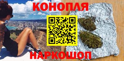 ALPHA-PVP Краснознаменск