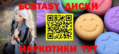 кокаин колумбия Конаково
