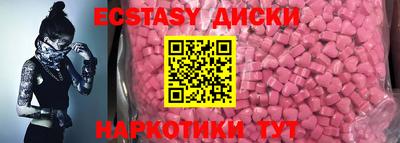 а пвп мука Комсомольск-на-Амуре