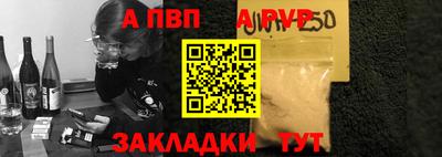 кокаин колумбия Конаково