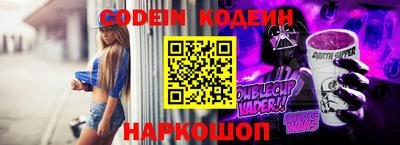 ALPHA PVP Коммунар