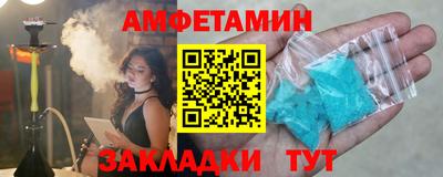 ALPHA PVP Коммунар