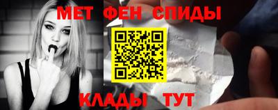 кокаин колумбия Конаково