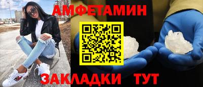 кокаин колумбия Конаково