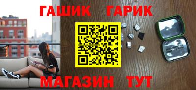кокаин колумбия Конаково