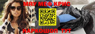 ALPHA PVP Коммунар