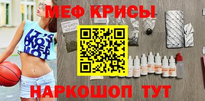 кокаин колумбия Конаково