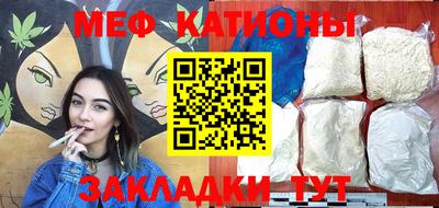 кокаин колумбия Конаково