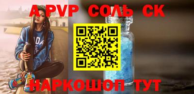 кокаин колумбия Конаково
