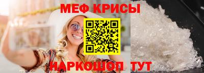 а пвп мука Комсомольск-на-Амуре