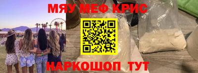 ALPHA PVP Коммунар