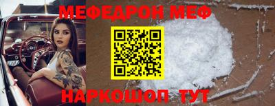 кокаин колумбия Конаково