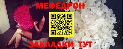 ALPHA PVP Коммунар