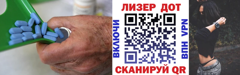 купить закладку  Урус-Мартан  Лсд 25 экстази ecstasy 